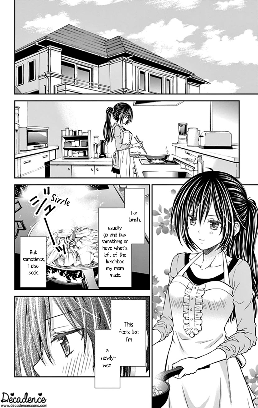 Hitorijime - Choukyou Ganbou chapter 20 page 14