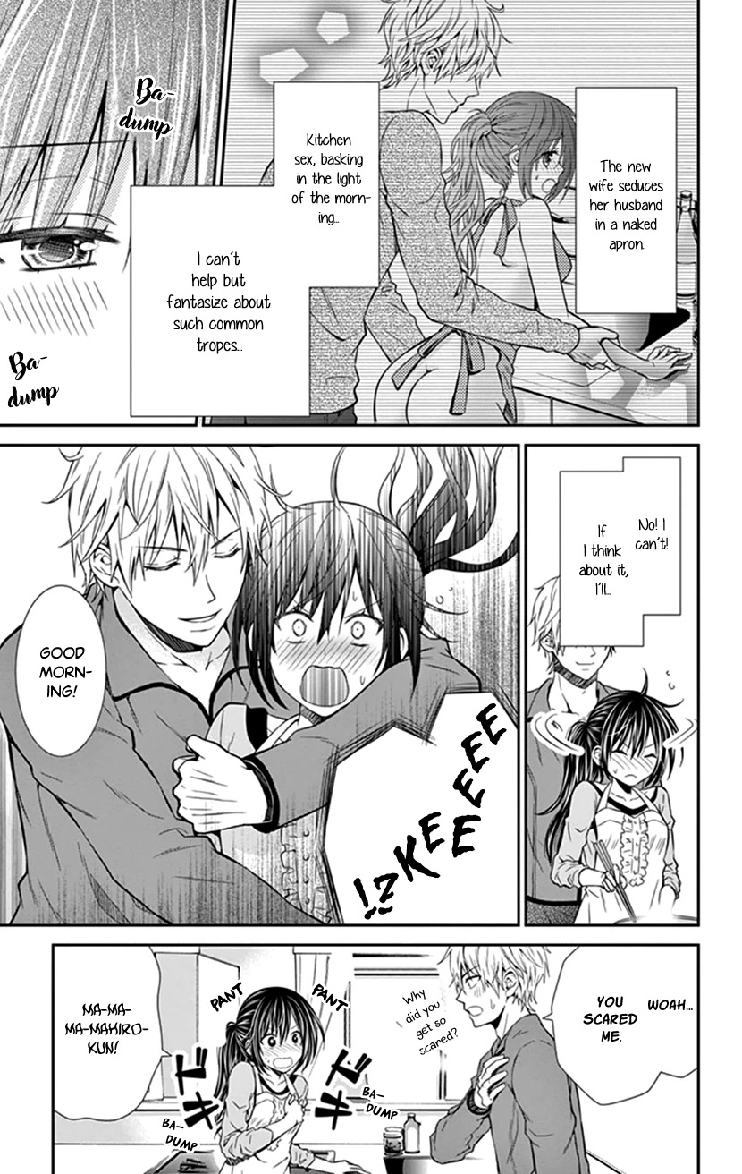Hitorijime - Choukyou Ganbou chapter 20 page 15