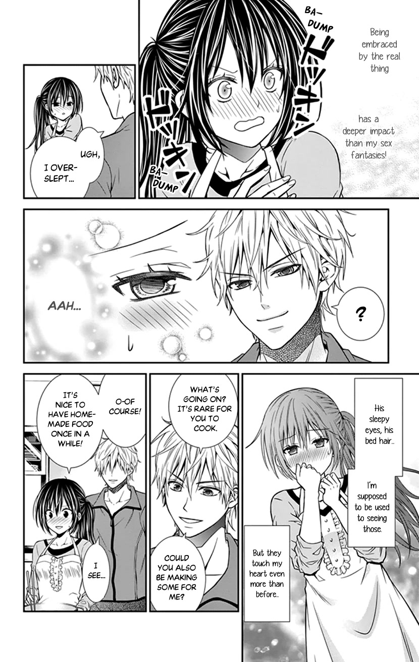 Hitorijime - Choukyou Ganbou chapter 20 page 16