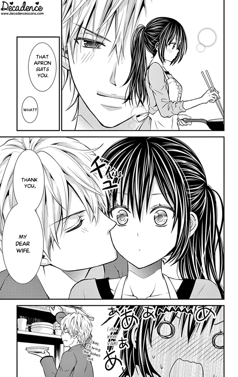 Hitorijime - Choukyou Ganbou chapter 20 page 17