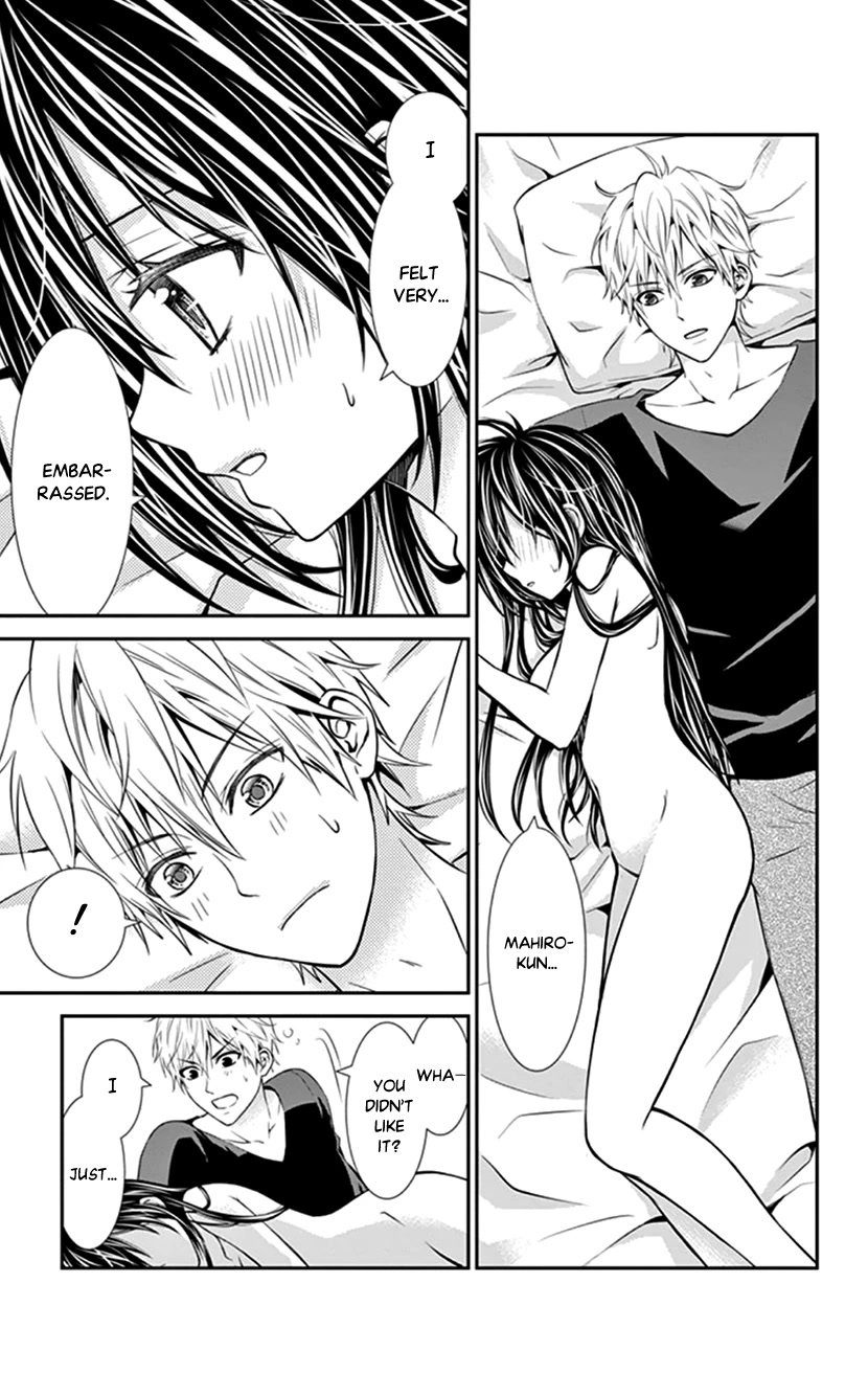 Hitorijime - Choukyou Ganbou chapter 20 page 3