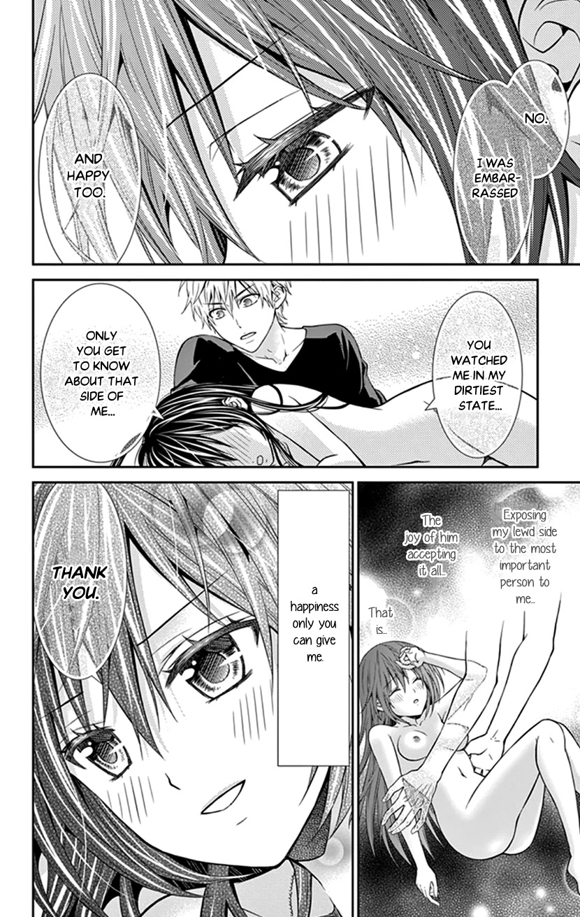 Hitorijime - Choukyou Ganbou chapter 20 page 4