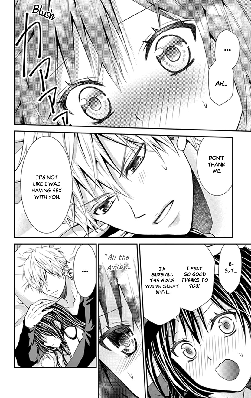Hitorijime - Choukyou Ganbou chapter 20 page 6