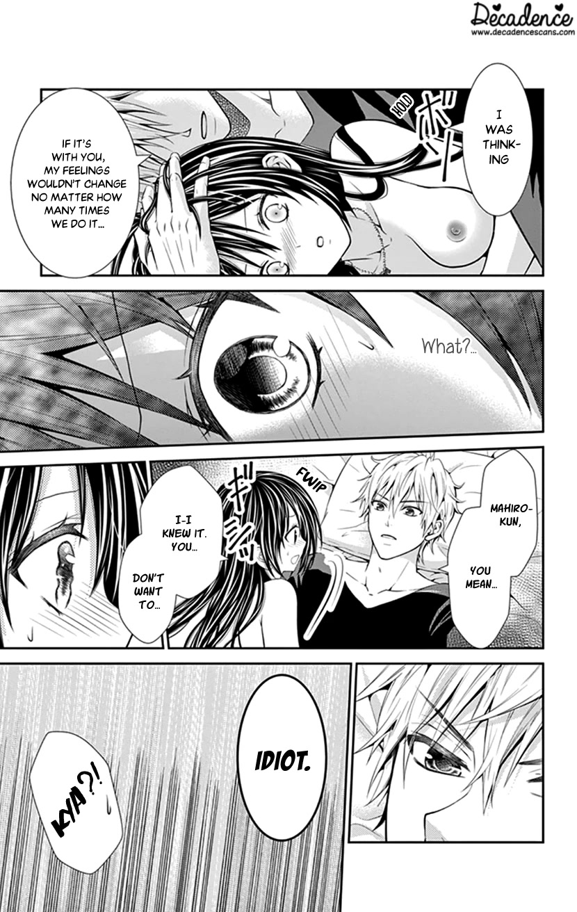 Hitorijime - Choukyou Ganbou chapter 20 page 7
