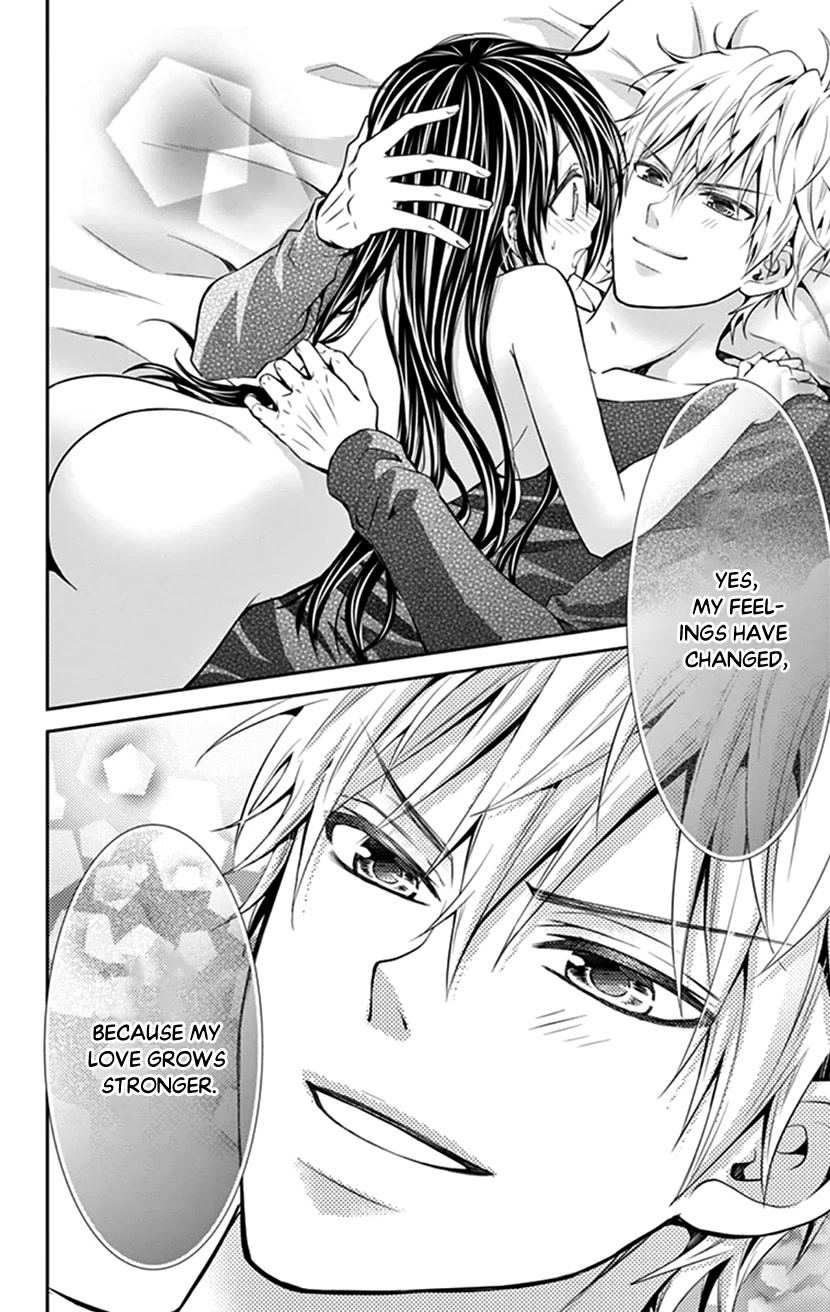 Hitorijime - Choukyou Ganbou chapter 20 page 8