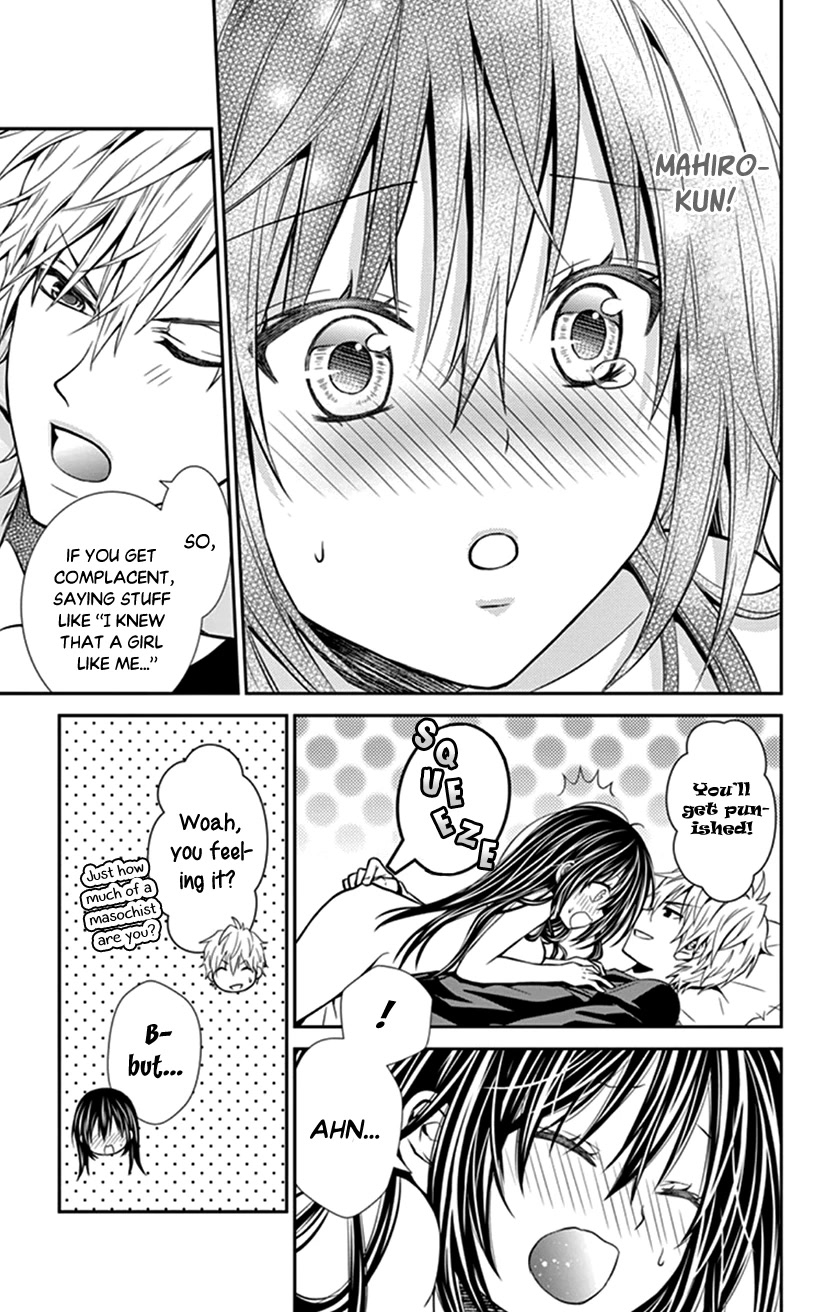 Hitorijime - Choukyou Ganbou chapter 20 page 9