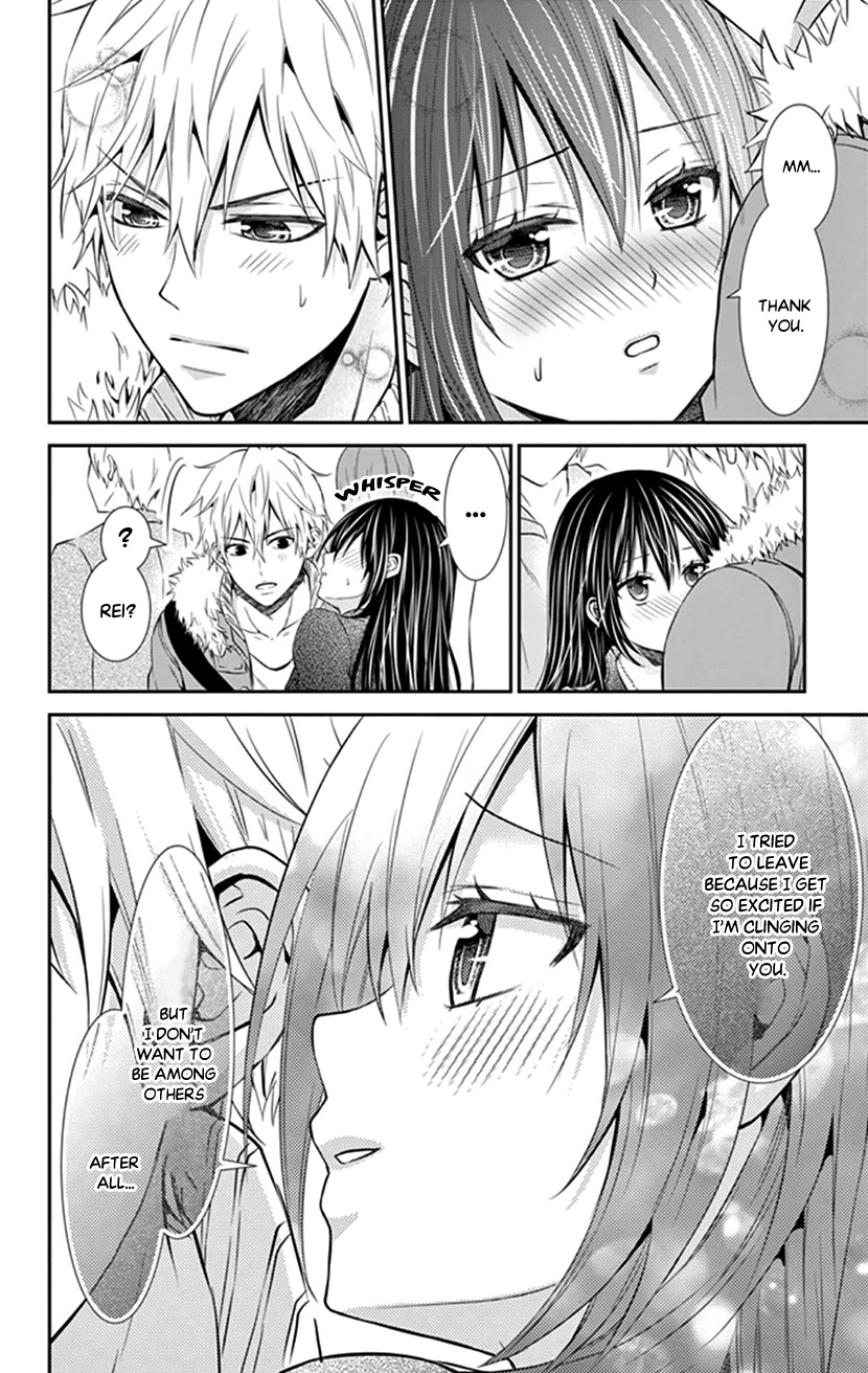 Hitorijime - Choukyou Ganbou chapter 21 page 10