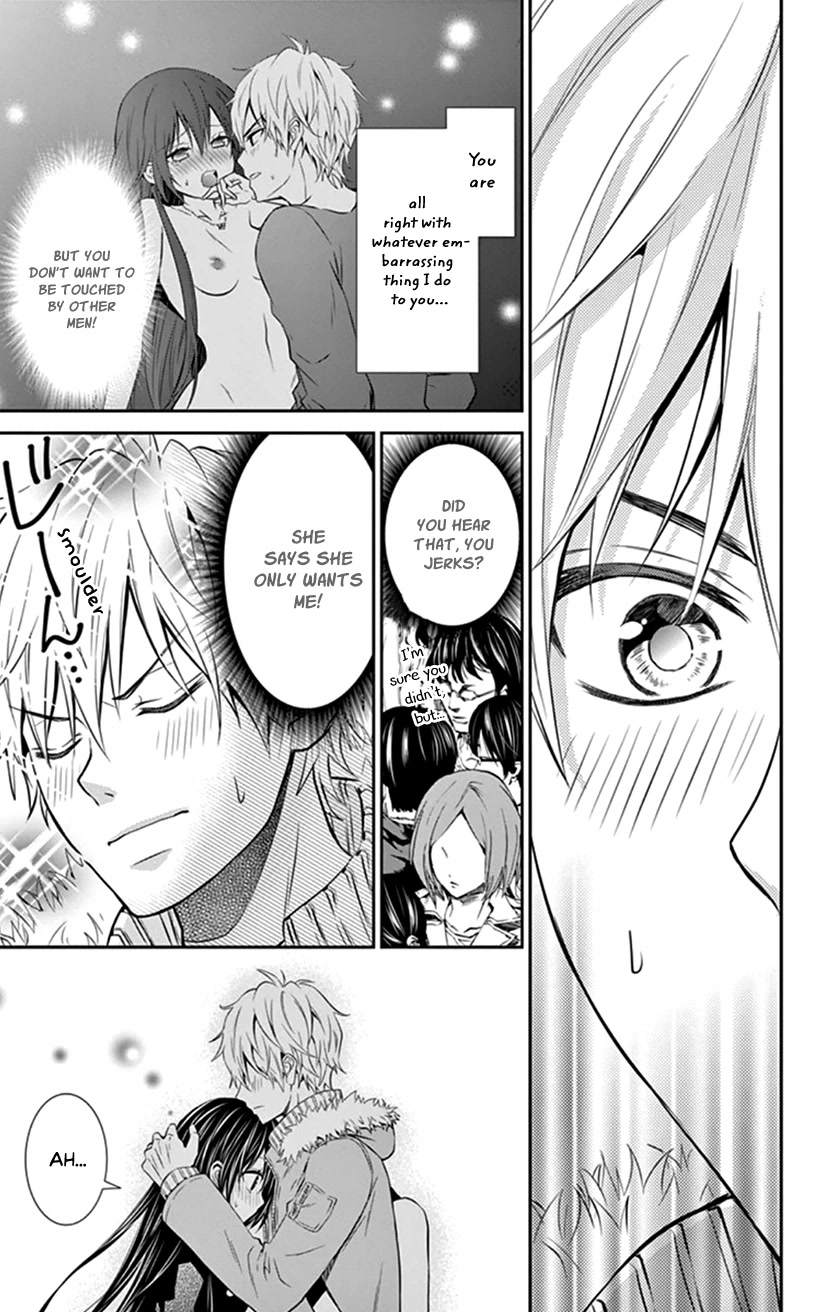 Hitorijime - Choukyou Ganbou chapter 21 page 11