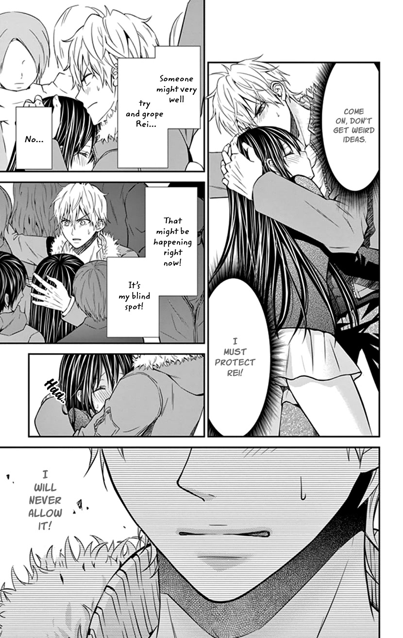 Hitorijime - Choukyou Ganbou chapter 21 page 13