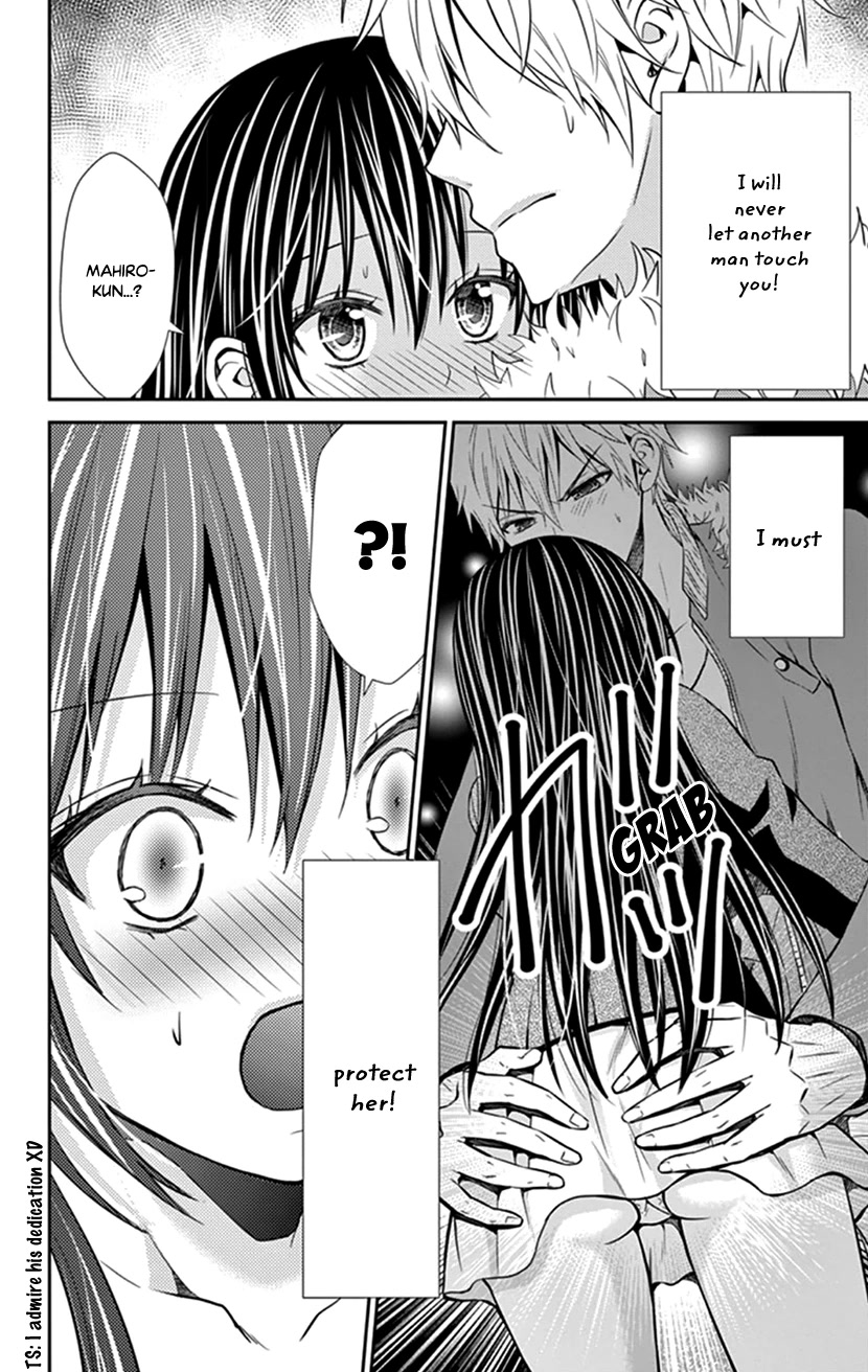 Hitorijime - Choukyou Ganbou chapter 21 page 14