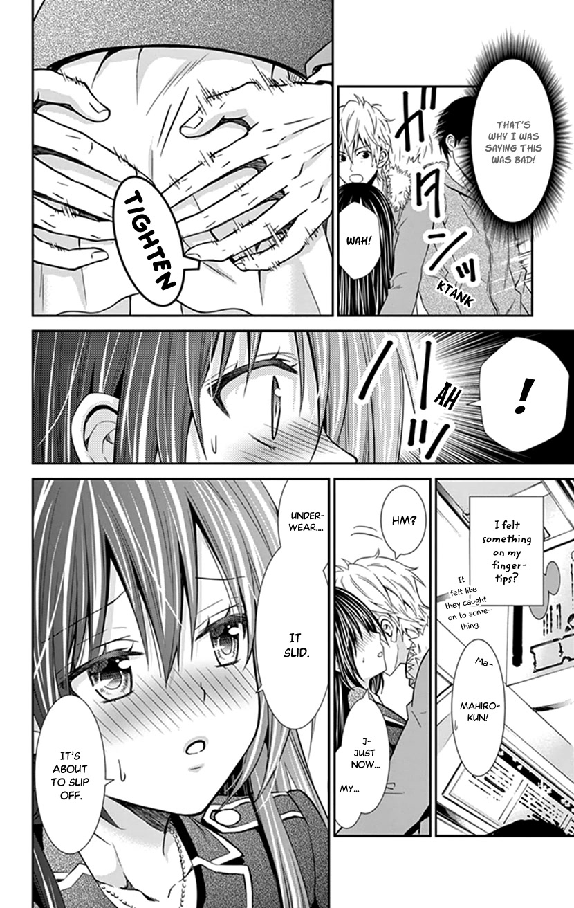 Hitorijime - Choukyou Ganbou chapter 21 page 18