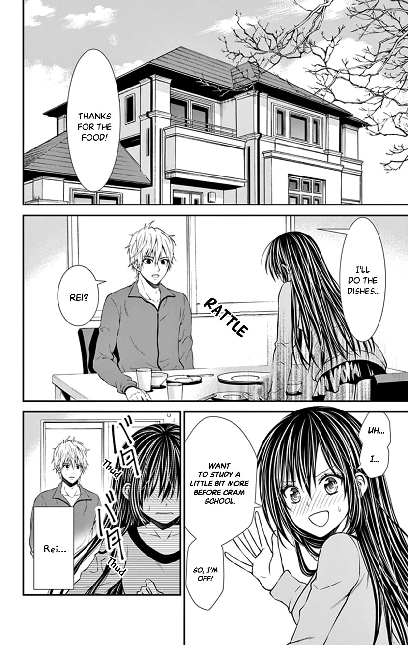 Hitorijime - Choukyou Ganbou chapter 21 page 2
