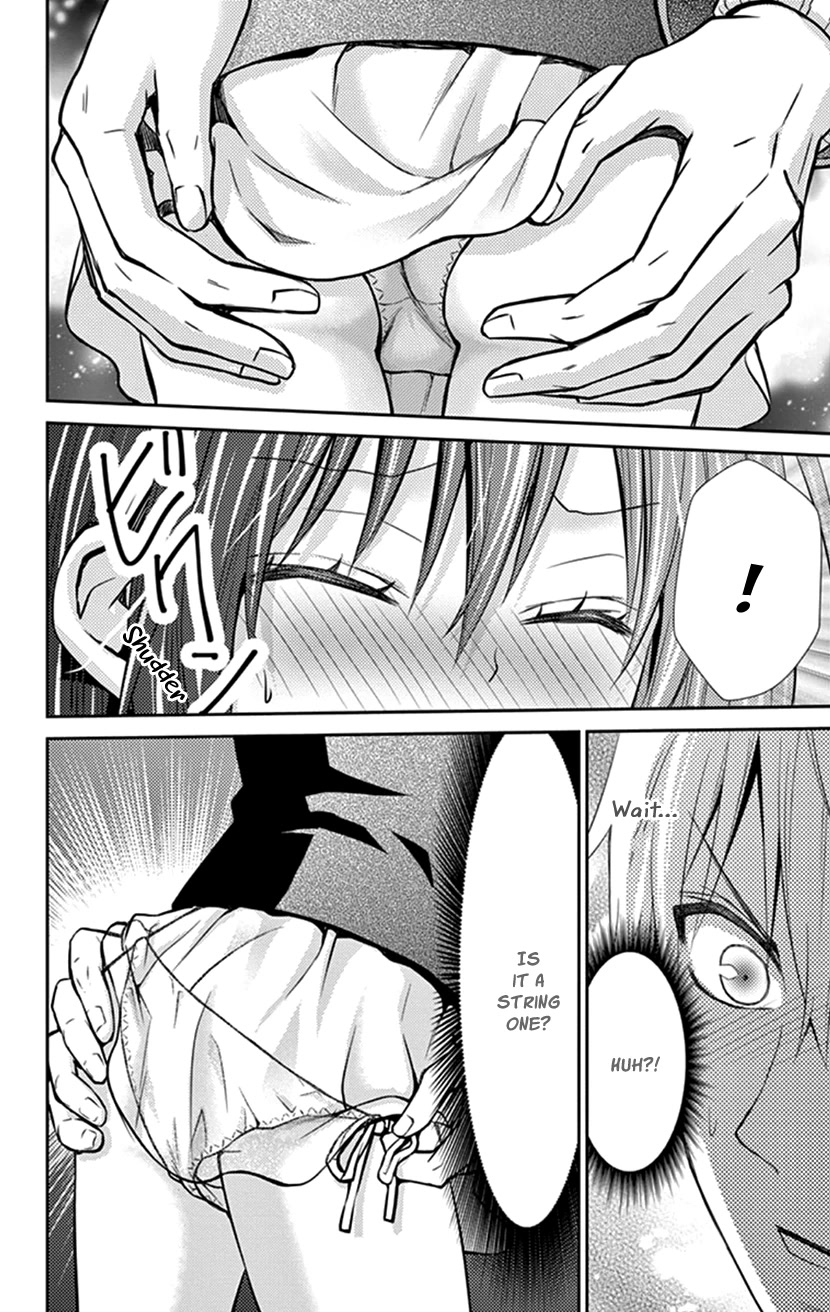 Hitorijime - Choukyou Ganbou chapter 21 page 20