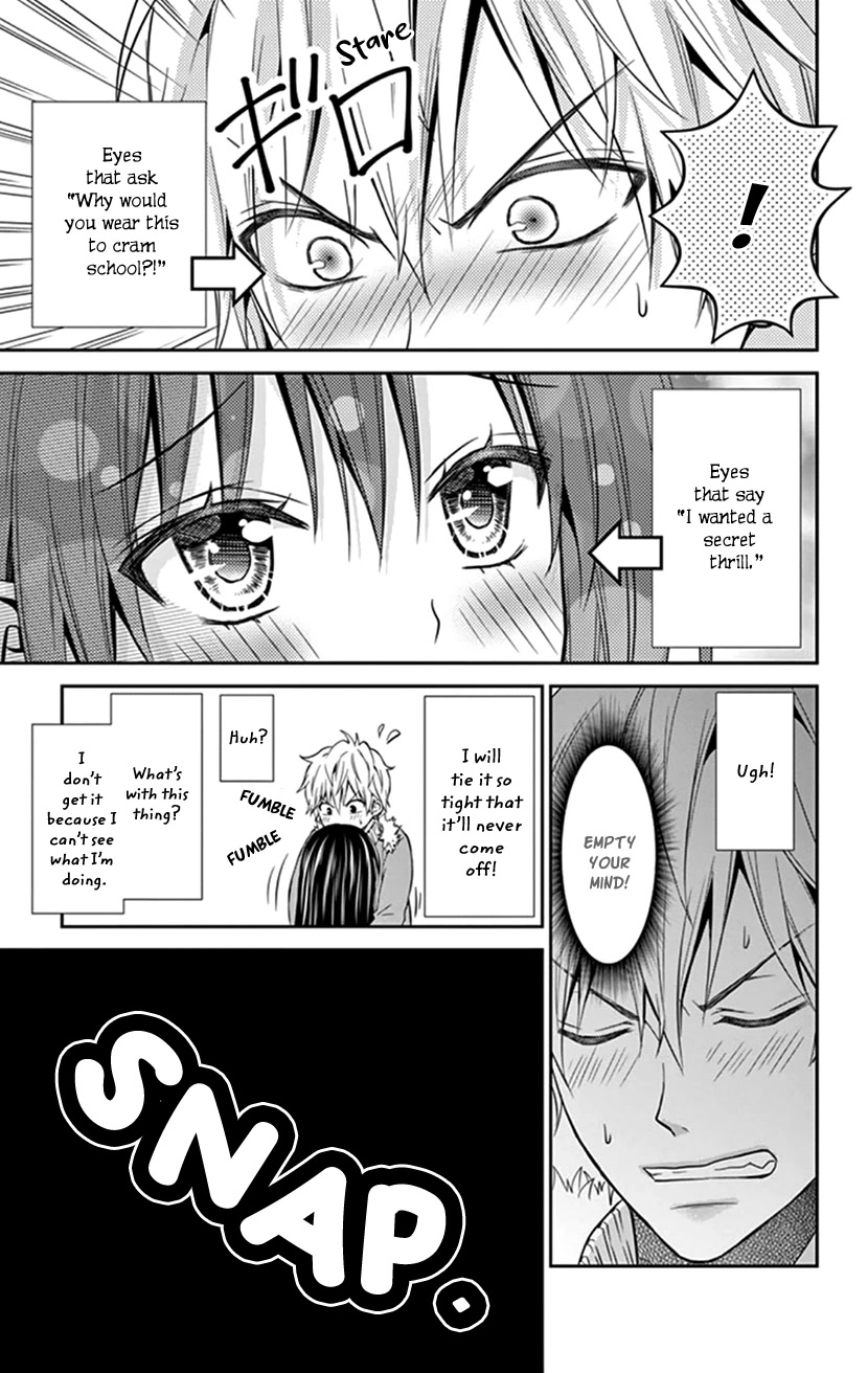 Hitorijime - Choukyou Ganbou chapter 21 page 21