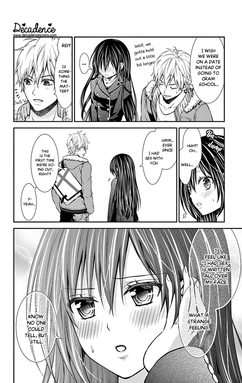 Hitorijime - Choukyou Ganbou chapter 21 page 4