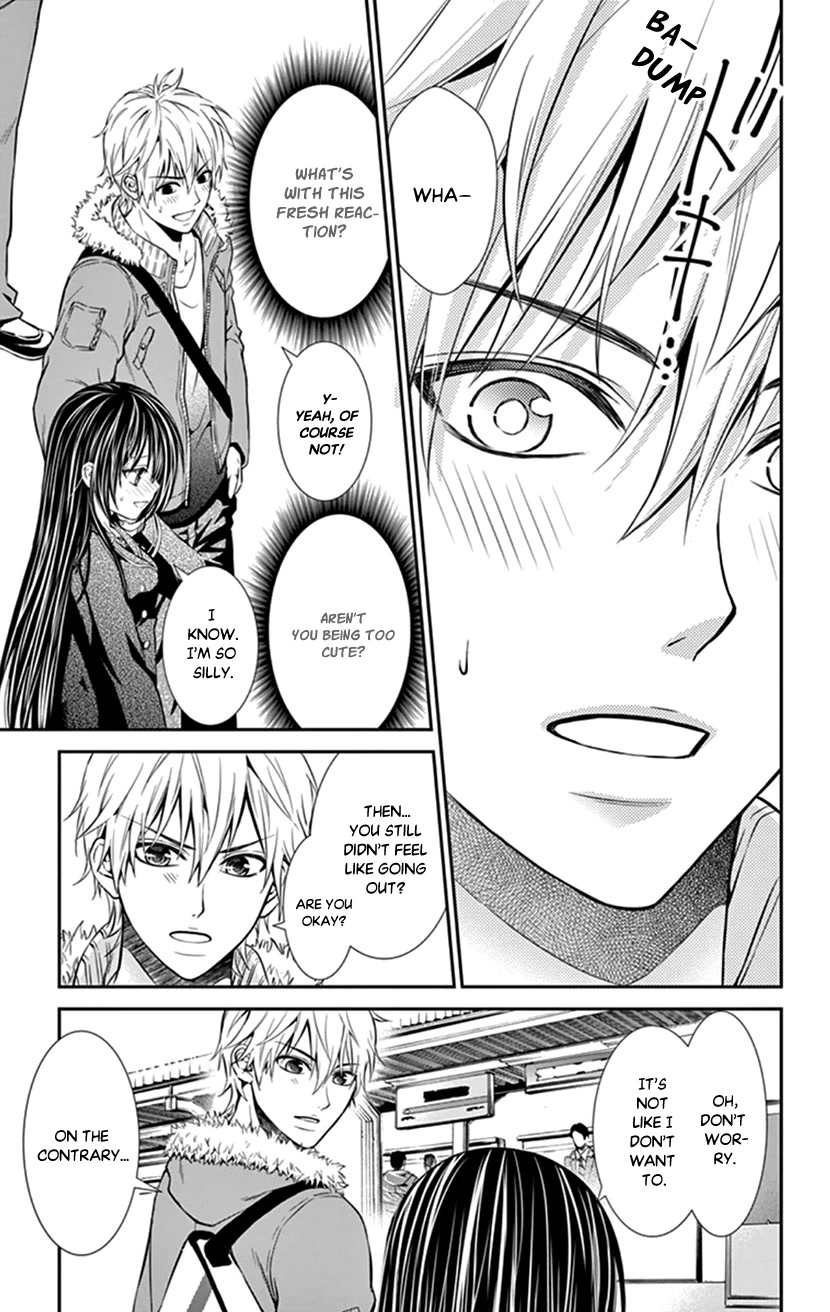 Hitorijime - Choukyou Ganbou chapter 21 page 5