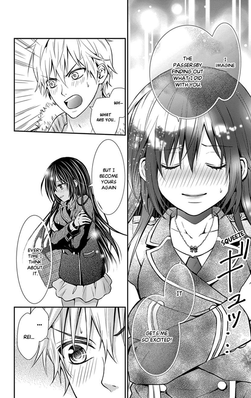 Hitorijime - Choukyou Ganbou chapter 21 page 6