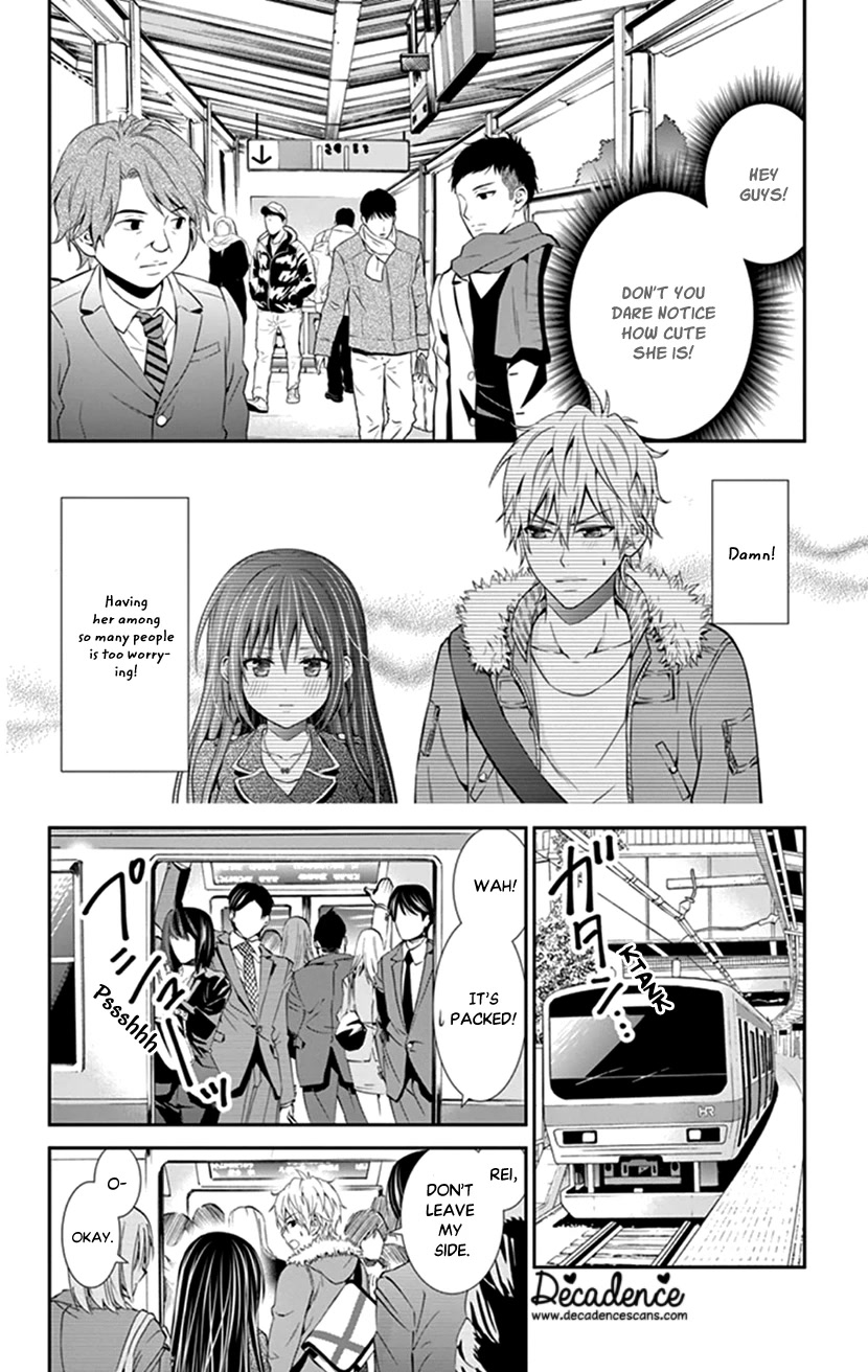 Hitorijime - Choukyou Ganbou chapter 21 page 8
