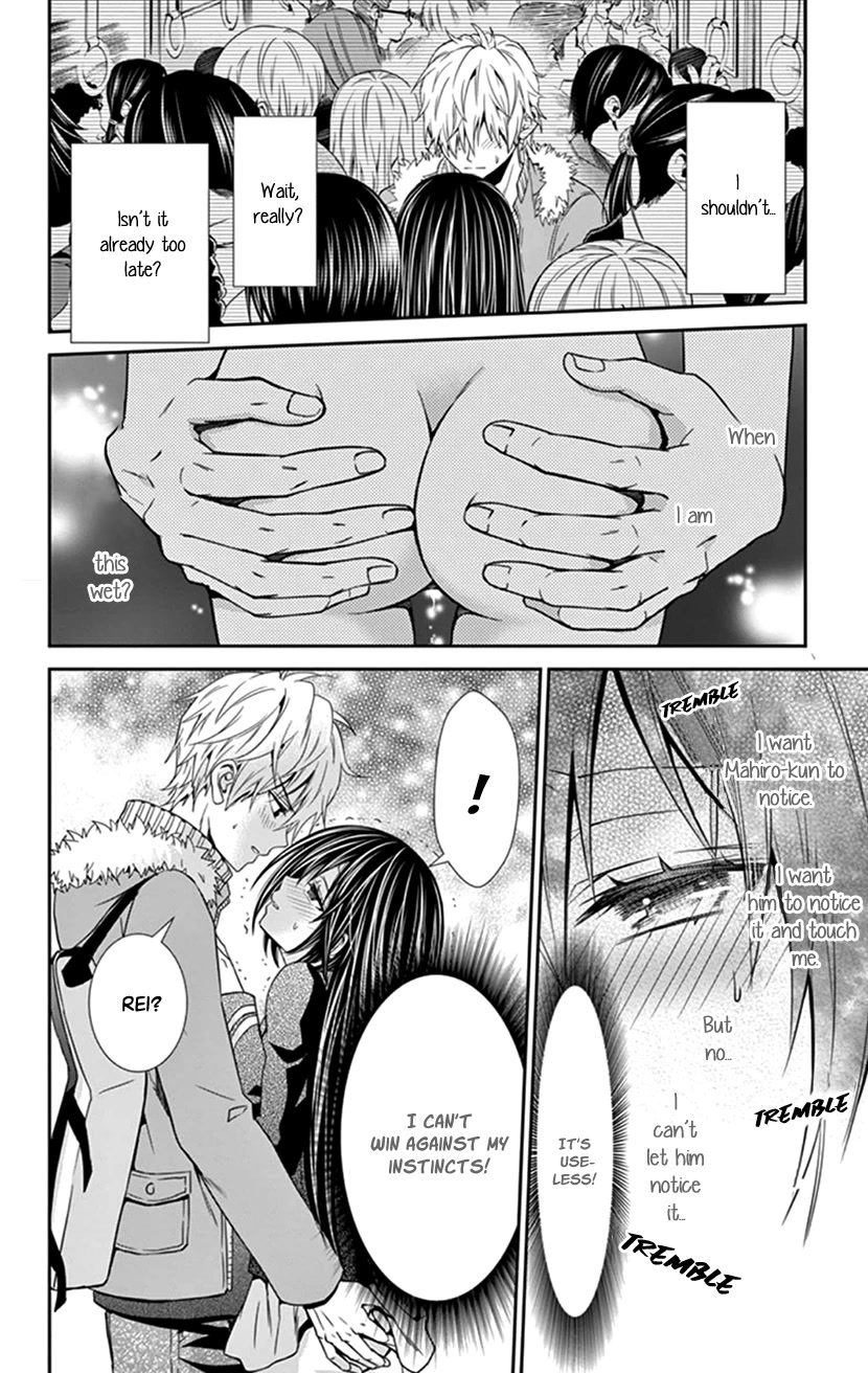 Hitorijime - Choukyou Ganbou chapter 22 page 10