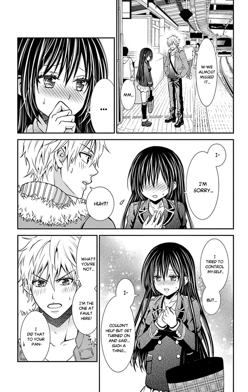 Hitorijime - Choukyou Ganbou chapter 22 page 13