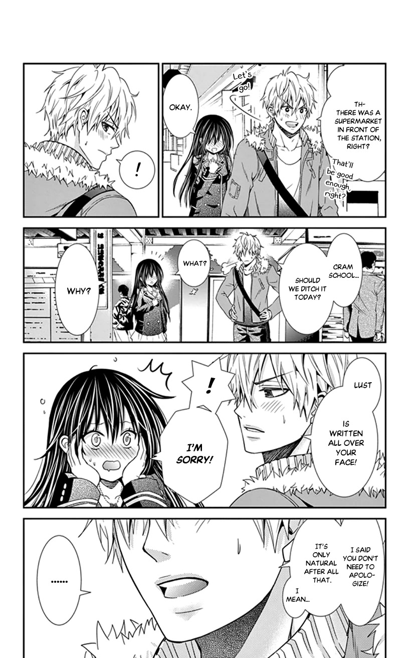 Hitorijime - Choukyou Ganbou chapter 22 page 14