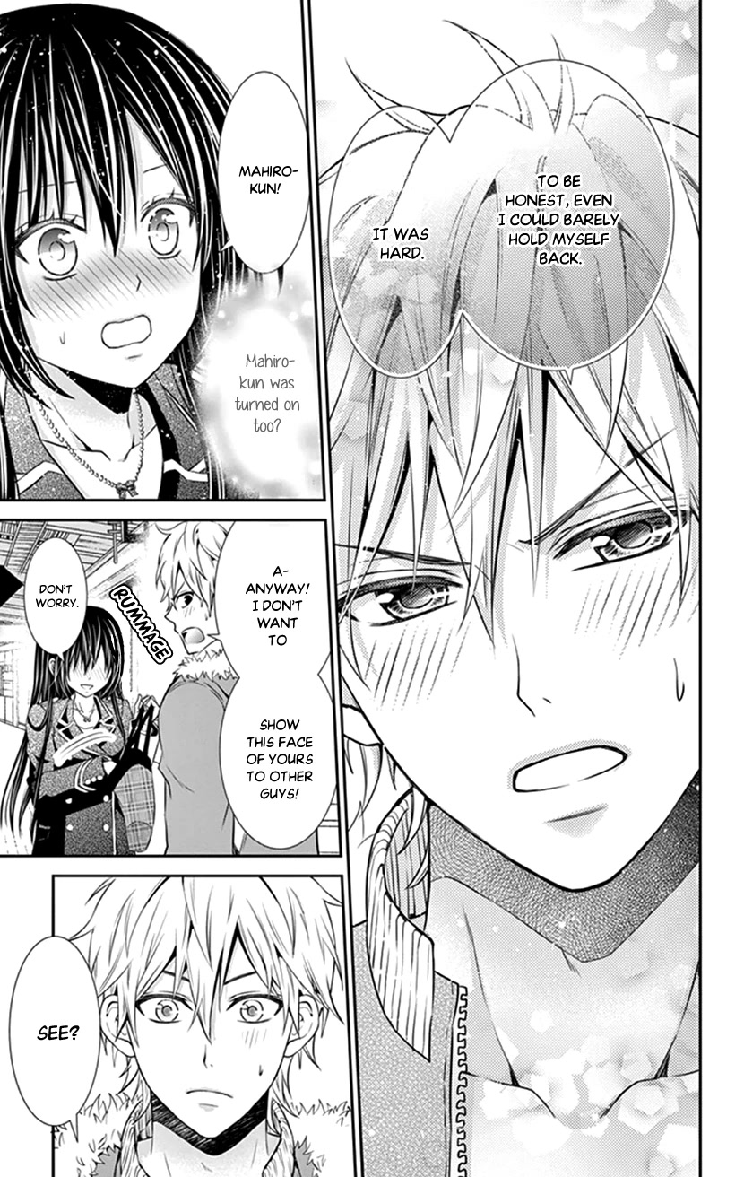 Hitorijime - Choukyou Ganbou chapter 22 page 15