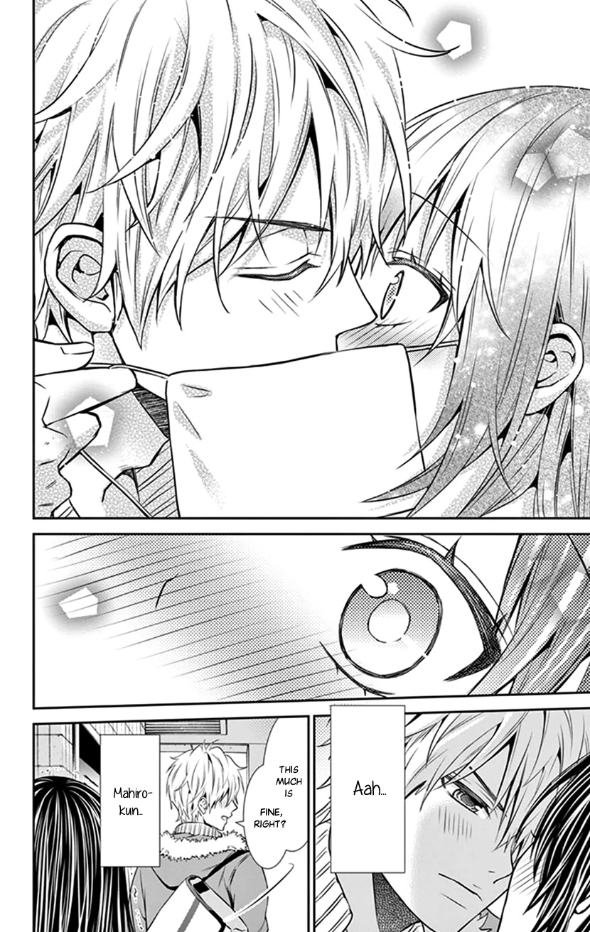 Hitorijime - Choukyou Ganbou chapter 22 page 18