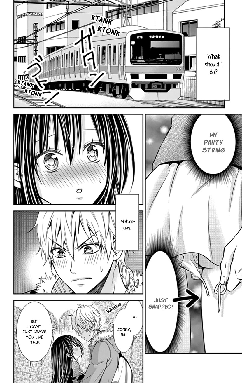 Hitorijime - Choukyou Ganbou chapter 22 page 2
