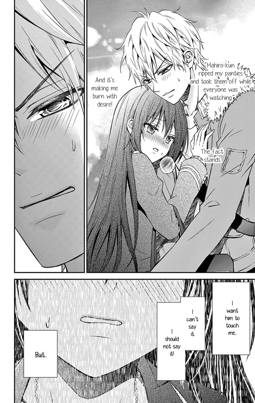Hitorijime - Choukyou Ganbou chapter 22 page 6