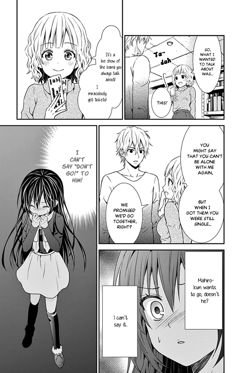 Hitorijime - Choukyou Ganbou chapter 23 page 10