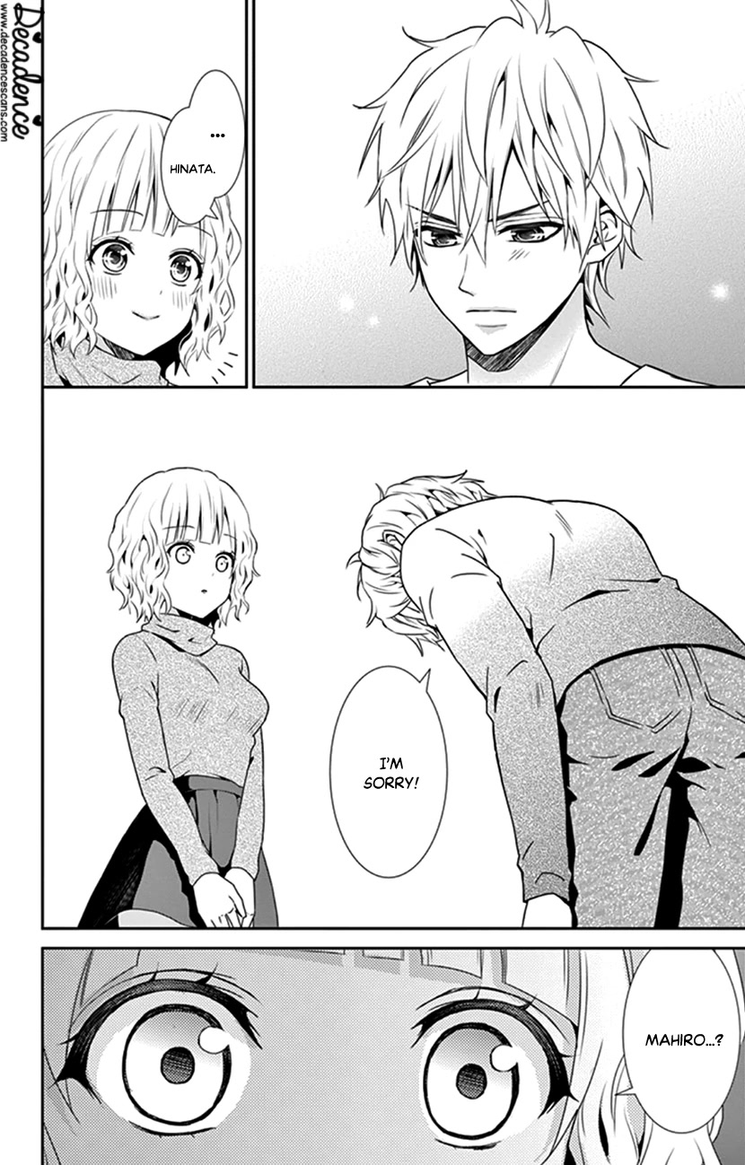 Hitorijime - Choukyou Ganbou chapter 23 page 11