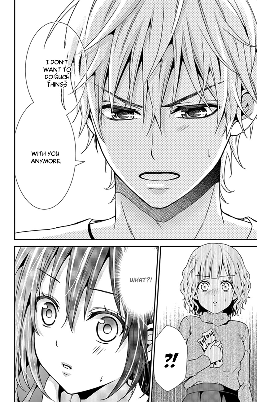 Hitorijime - Choukyou Ganbou chapter 23 page 13