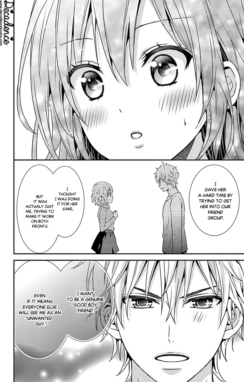 Hitorijime - Choukyou Ganbou chapter 23 page 15
