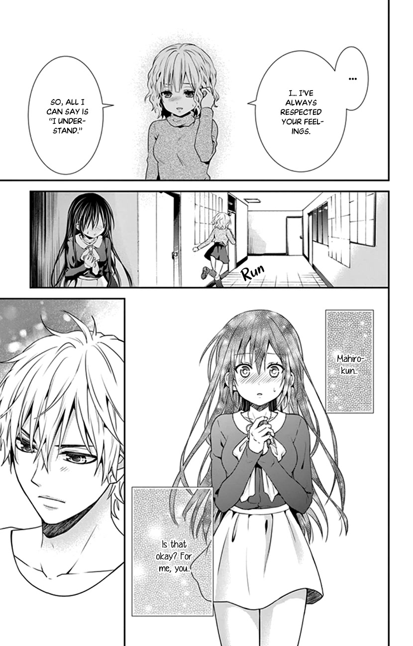 Hitorijime - Choukyou Ganbou chapter 23 page 16