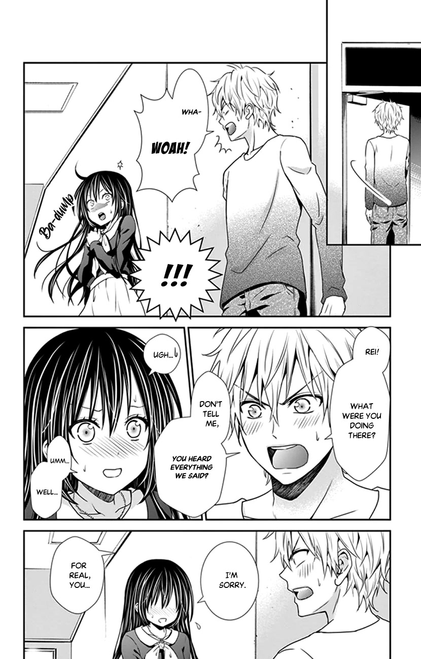 Hitorijime - Choukyou Ganbou chapter 23 page 17