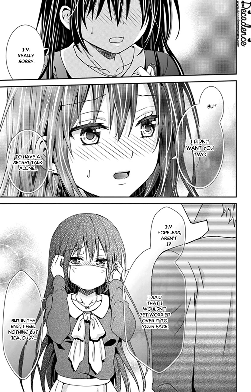 Hitorijime - Choukyou Ganbou chapter 23 page 18