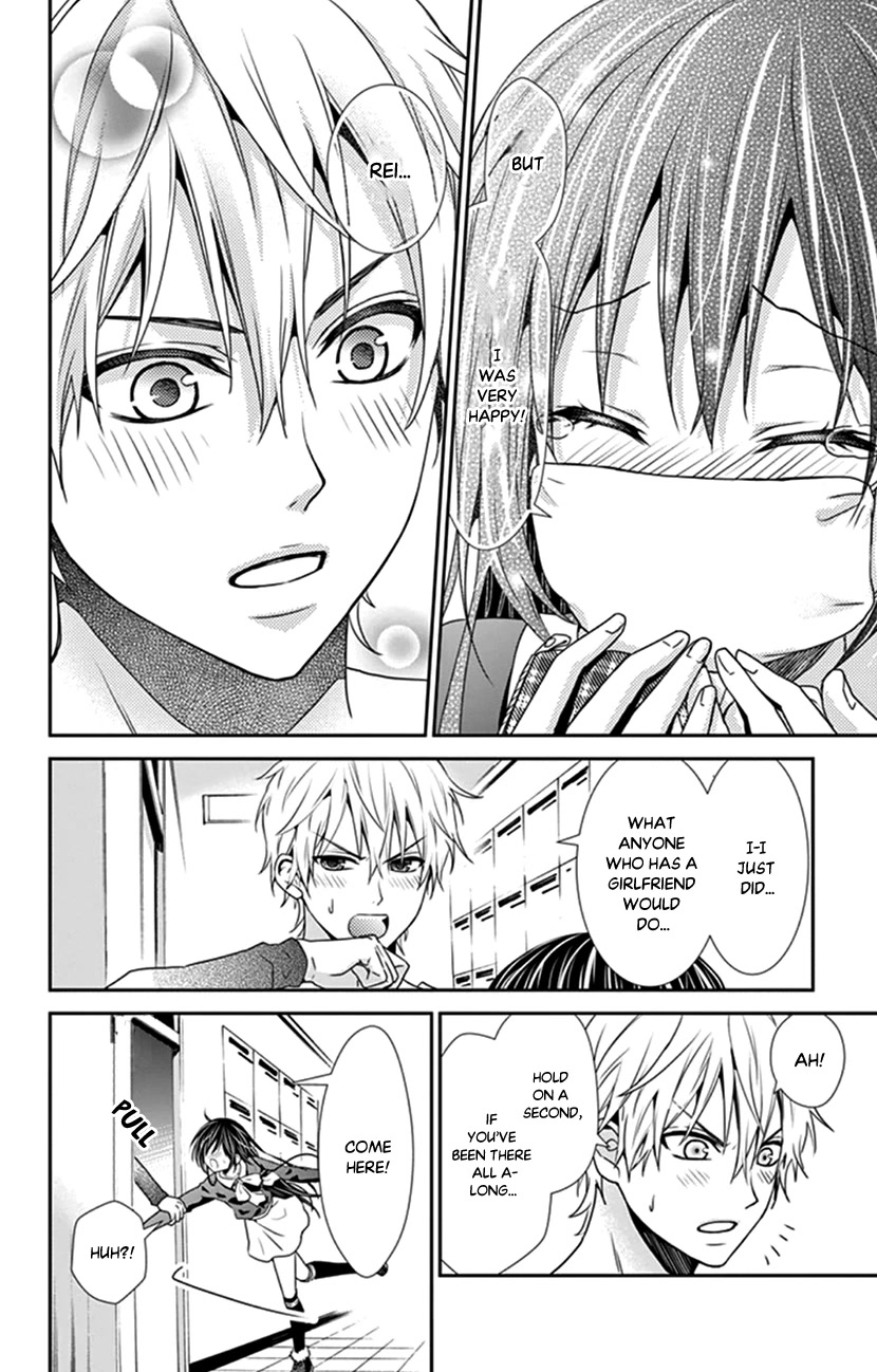 Hitorijime - Choukyou Ganbou chapter 23 page 19