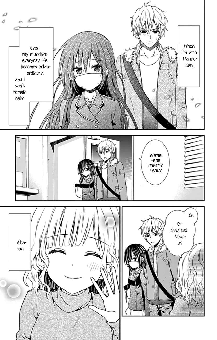 Hitorijime - Choukyou Ganbou chapter 23 page 2