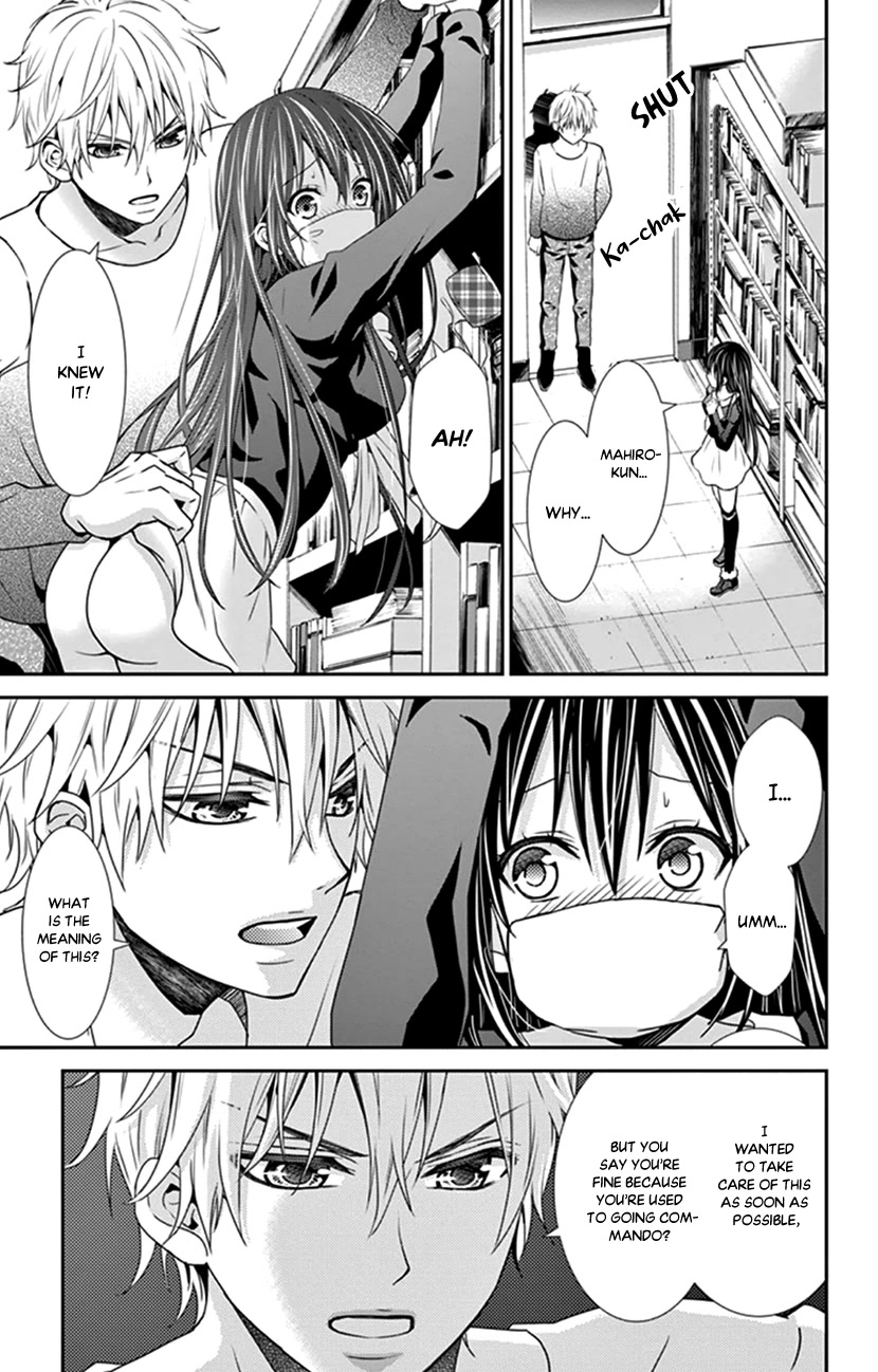 Hitorijime - Choukyou Ganbou chapter 23 page 20