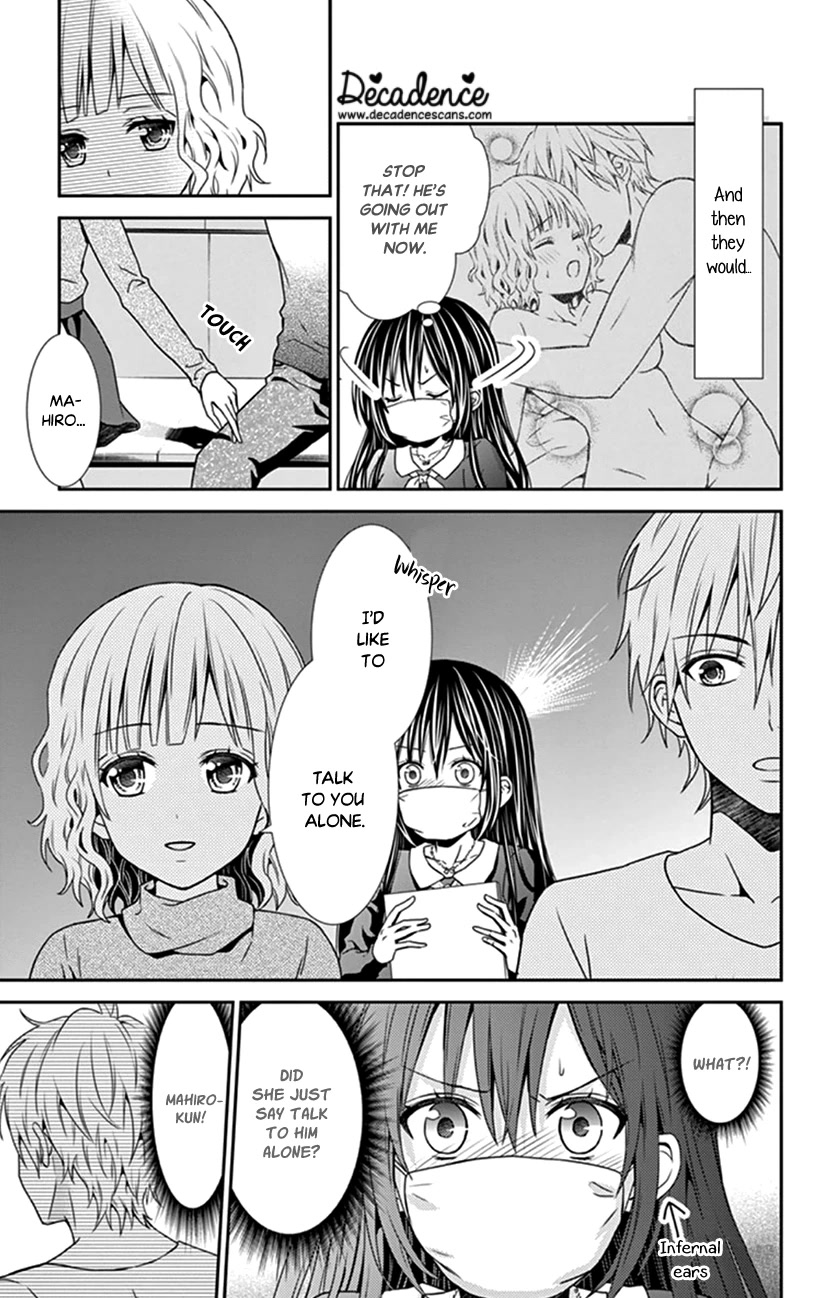 Hitorijime - Choukyou Ganbou chapter 23 page 4