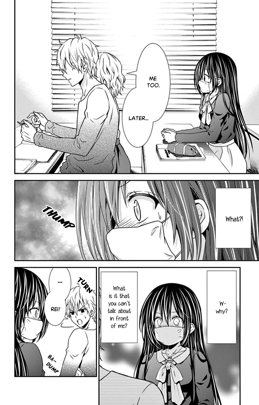 Hitorijime - Choukyou Ganbou chapter 23 page 5