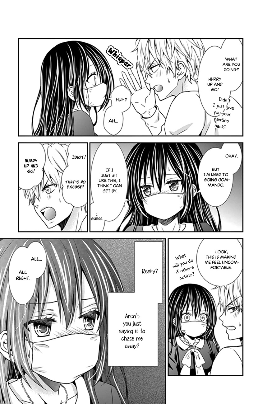 Hitorijime - Choukyou Ganbou chapter 23 page 6