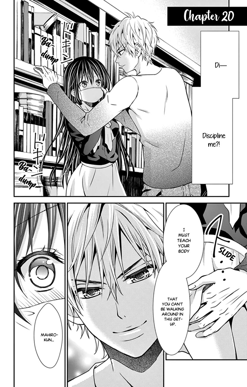 Hitorijime - Choukyou Ganbou chapter 24 page 1