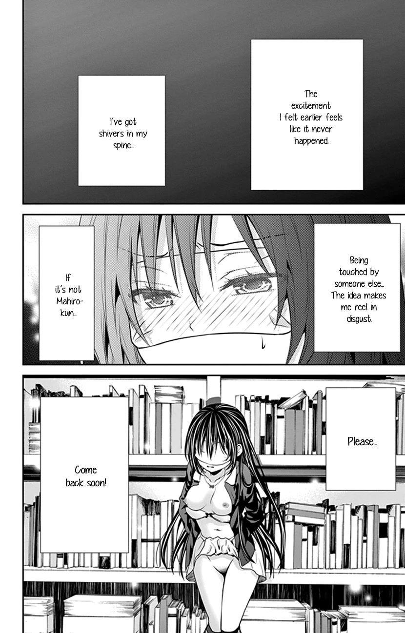 Hitorijime - Choukyou Ganbou chapter 24 page 10
