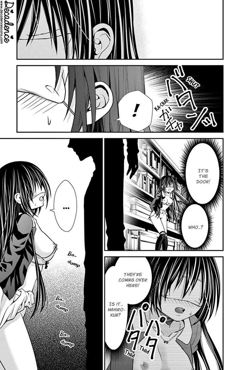 Hitorijime - Choukyou Ganbou chapter 24 page 11