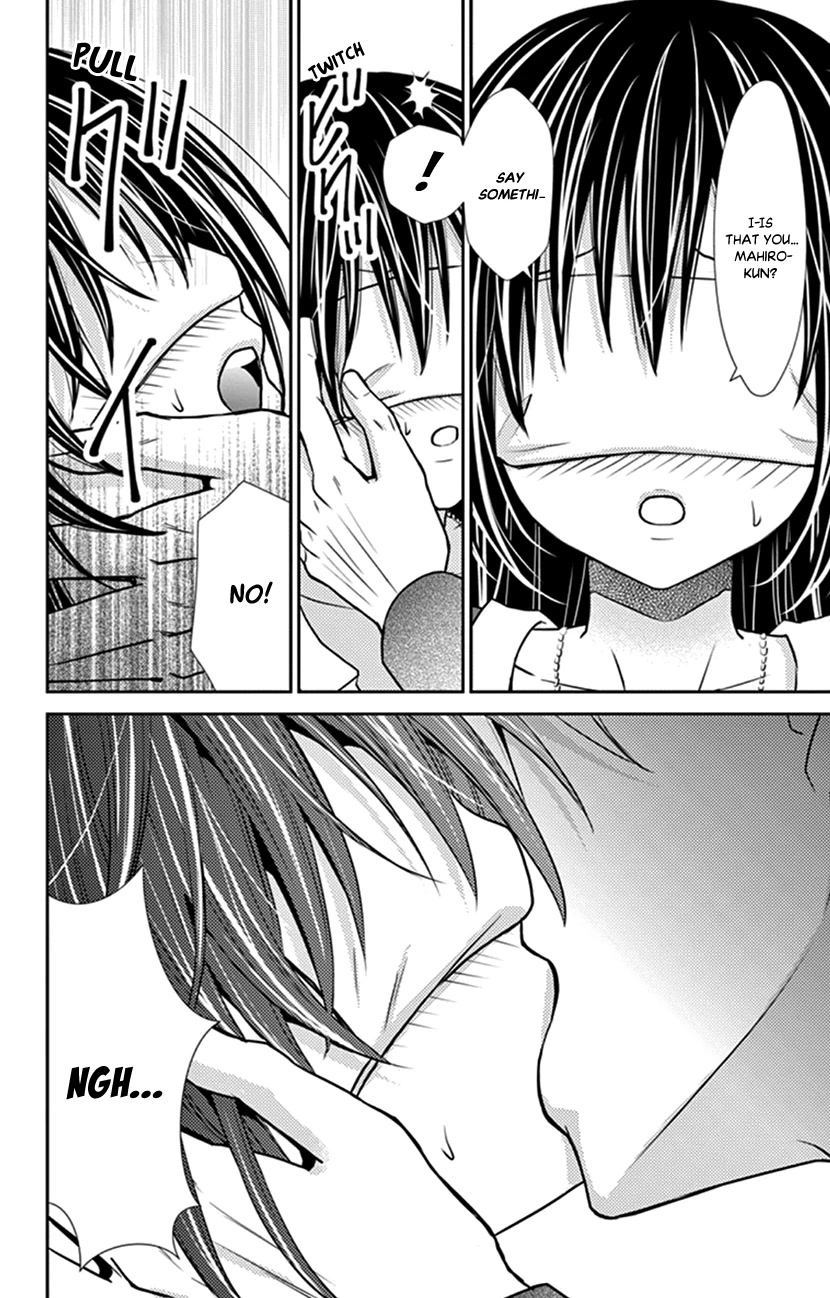Hitorijime - Choukyou Ganbou chapter 24 page 12