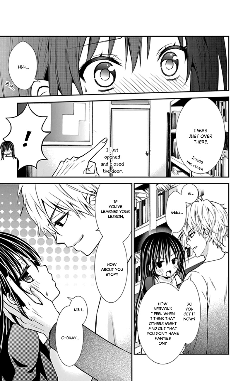 Hitorijime - Choukyou Ganbou chapter 24 page 17