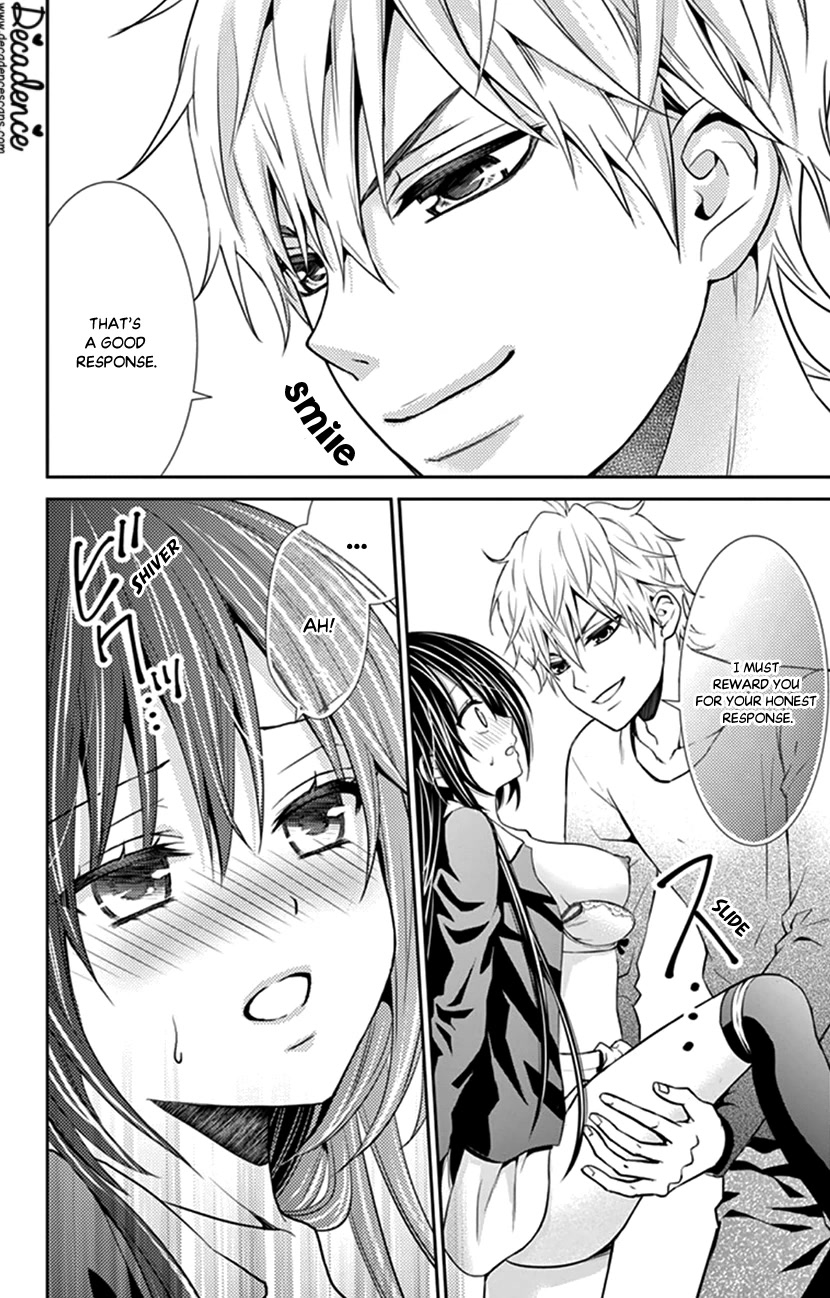 Hitorijime - Choukyou Ganbou chapter 24 page 18