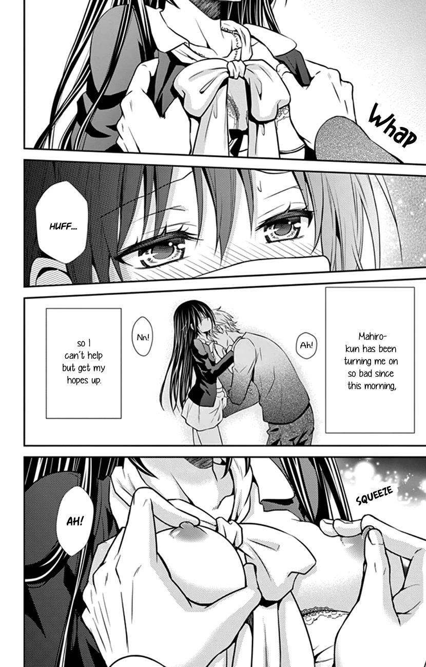 Hitorijime - Choukyou Ganbou chapter 24 page 3