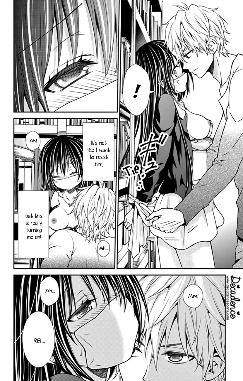 Hitorijime - Choukyou Ganbou chapter 24 page 5